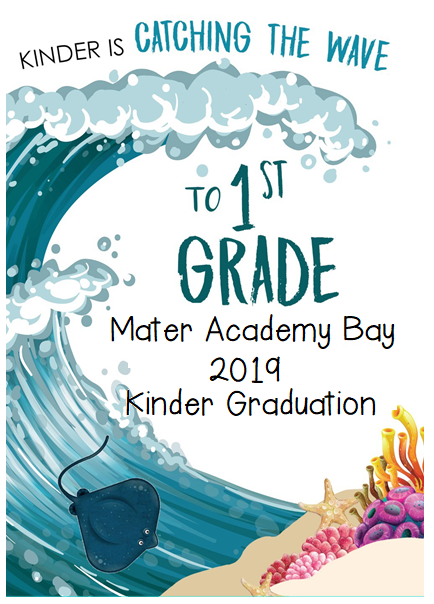 Mater Academy Image